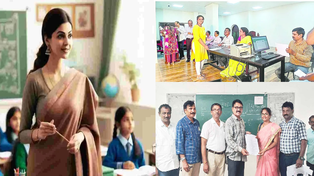 TG DSC 2024 New Teachers: డీఎస్సీ 2024 ద్వారా ఎంపికైన కొత్త టీచర్లకు పోస్టింగ్‌లు.. ముగిసిన కొలువుల పండగ