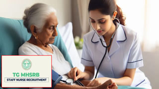 TGPSC Group 1: ‘అభ్యంతరాల స్వీకరణ తర్వాతే గ్రూప్‌ 1 ఫలితాలు వెల్లడించాం.. ఈ దశలో కోర్టు జోక్యం తగదు’ హైకోర్టులో టీజీపీఎస్సీ వాదనలు