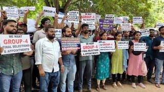 TGPSC Group 1: ‘అభ్యంతరాల స్వీకరణ తర్వాతే గ్రూప్‌ 1 ఫలితాలు వెల్లడించాం.. ఈ దశలో కోర్టు జోక్యం తగదు’ హైకోర్టులో టీజీపీఎస్సీ వాదనలు
