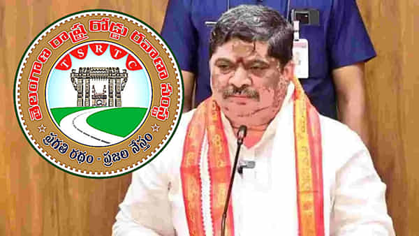 TGSRTC Jobs: ఆర్టీసీలో త్వరలో 3 వేల ఉద్యోగాలు భర్తీ చేస్తాం.. మంత్రి పొన్నం ప్రభాకర్