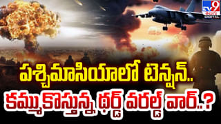 హమాస్ గాజా చీఫ్‌ను మట్టుబెట్టిన ఇజ్రాయెల్.. మూడు నెలల తర్వాత ప్రకటన