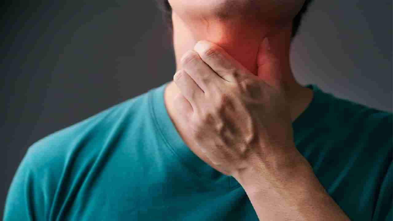 Throat Pain: సీజన్ మారే క్రమంలో వచ్చే గొంతు నొప్పి, దగ్గును ఇలా తగ్గించుకోండి..