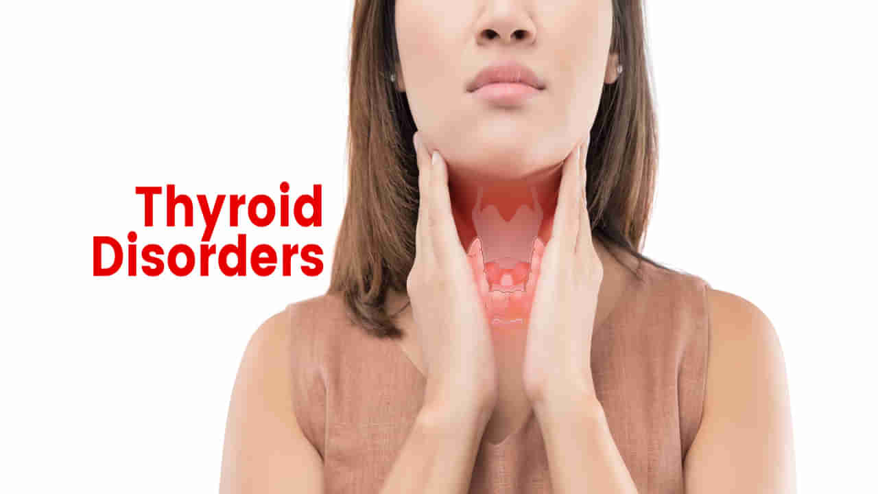 Thyroid: థైరాయిడ్‌ను తరిమికొట్టే ఇంటి చిట్కాలు.. క్రమం తప్పకుండా రోజూ ఉదయాన్నే ఇలా చేయండి