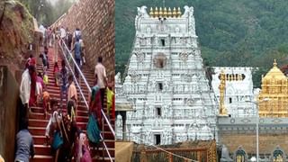 Tirumala: శ్రీవారి భక్తులకు గుడ్ న్యూస్.. 2,3 గంటల్లోనే సర్వదర్శనం పూర్తి అయ్యేలా చర్యలు..