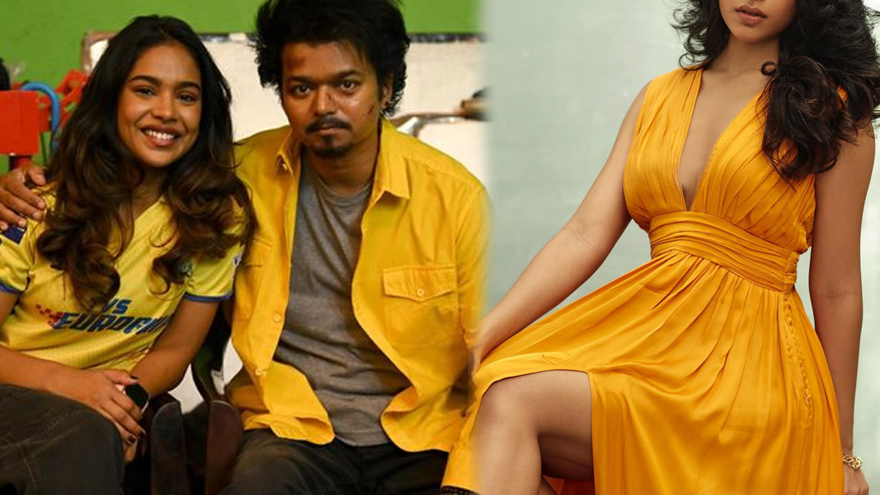 Tollywood: దళపతి విజయ్తో నటించిన ఈ బ్యూటీ ఎవరో తెల్సా.. బ్యాగ్రౌండ్ తెలిస్తే షాకే
