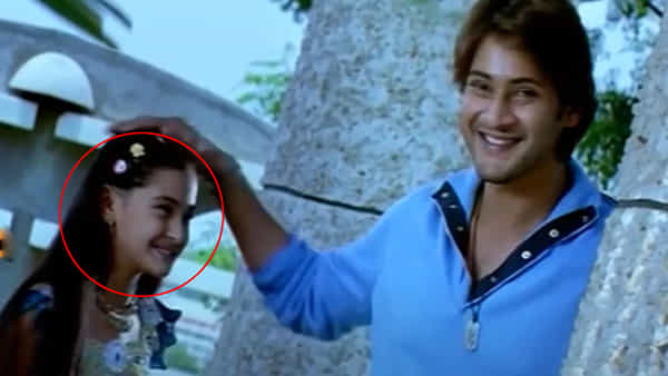 మహేష్తో నటించిన ఈ పాప ఇప్పుడెలా ఉందో చూశారా.? హీరోయిన్లను మించిపోయిందిగా..