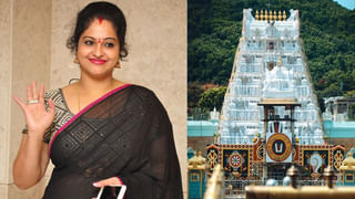 Tirumala Darshan Tickets : తిరుమల వెంకన్న భక్తులకు అలర్ట్.. రేపు శ్రీవారి ఆర్జిత సేవా టికెట్ల విడుదల