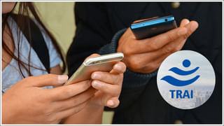 UPI: నవంబర్​ 1 నుంచి యూపీఐలో రెండు కీలక మార్పులు.. అవేంటో తెలుసా?