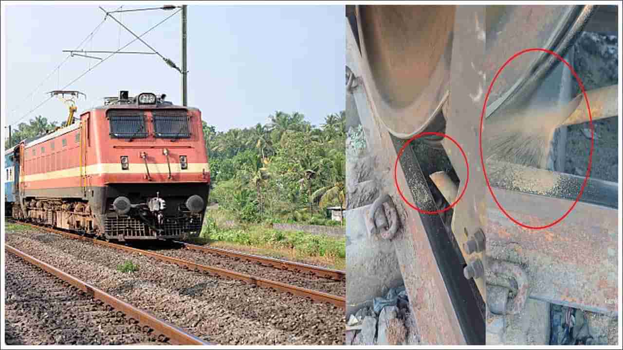 Indian Railways: రైలు పట్టాలపై ఇసుక ఎందుకు పోస్తారో తెలుసా?.. కారణం ఏంటంటే..