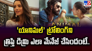 Unstoppable Season 4 : నందమూరి ఫ్యాన్స్ గెట్ రెడీ.. బాలయ్య అన్‌స్టాపబుల్ సీజన్ 4.. యానిమేటెడ్ ప్రోమోతో సరికొత్త చరిత్ర..