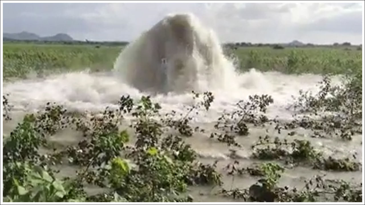 Tungabhadra: పగిలిన తుంగభద్ర పైప్‌లైన్‌.. 50 ఎకరాల్లో నీట మునిగిన పంట!