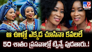 ఒళ్లు గగుర్పొడిచే యాక్సిడెంట్.. స్పాట్‌లోనే ముగ్గురు మృతి