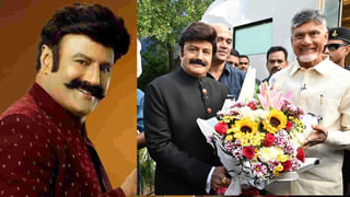 Unstoppable with NBK: మీరు సినిమాల్లో.. నేను రాజకీయాల్లో అన్ స్టాపబుల్ : చంద్రబాబు