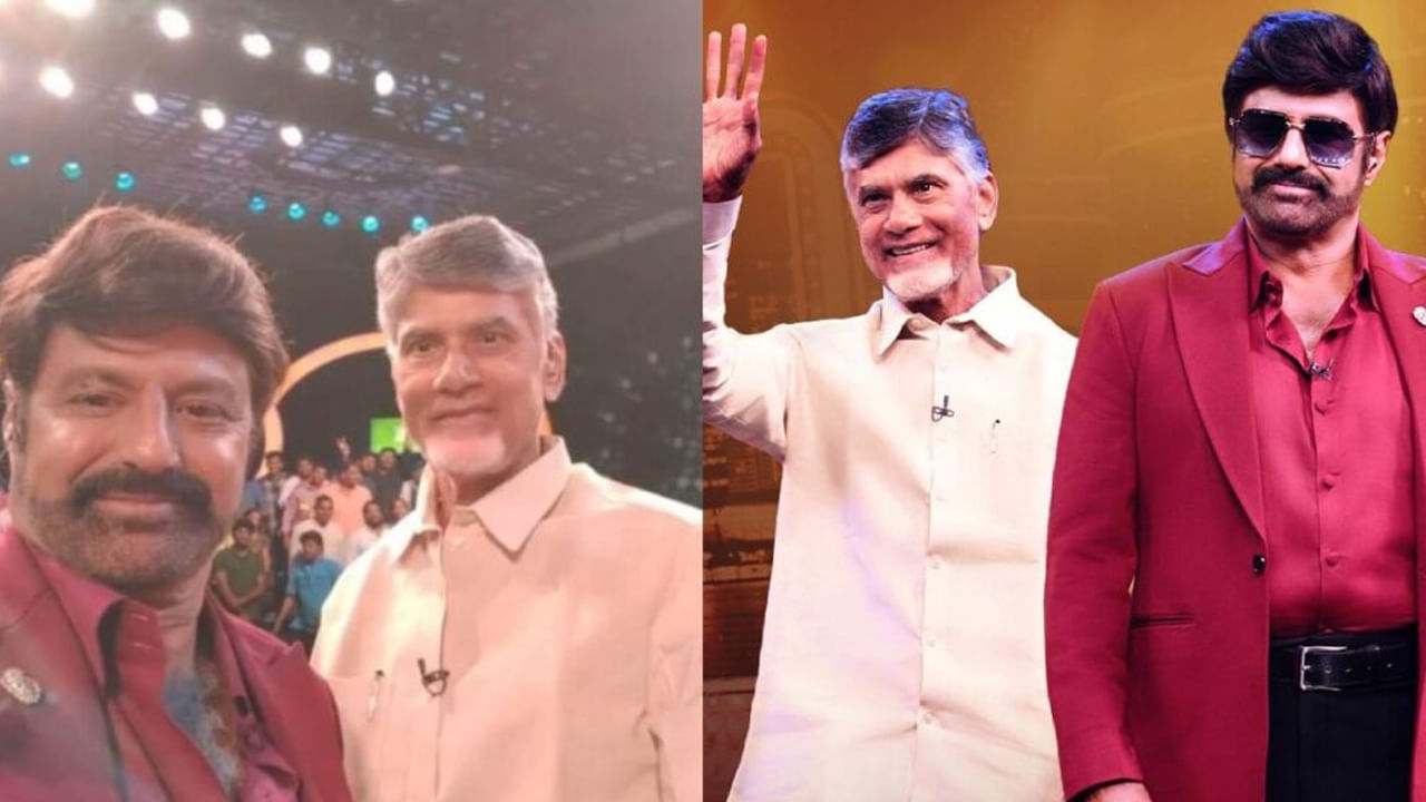 ఇలా ఫుల్ ఎపిసోడ్‌ కోసం ఆడియన్స్‌ చేత వెయిట్ చేయించే హింట్స్ ప్రోమోలో చాలానే ఉన్నాయి. అన్‌స్టాపబుల్‌ సీజన్‌ 4 తొలి ఎపిసోడ్‌ ఈ శుక్రవారం రాత్రి 8.30 నుంచి ఆహాలో స్ట్రీమ్ కానుంది.