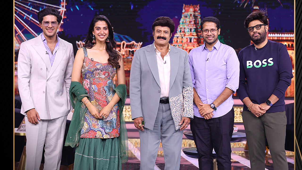 Unstoppable Season 4: దుల్కర్ సల్మాన్‏ను ఆటపట్టించిన బాలయ్య.. లక్కీ భాస్కర్ టీమ్‏తో నవ్వులే నవ్వులు..