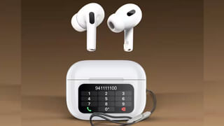 Google: లక్కీ ఛాన్స్‌.. గూగుల్‌లో ఇంటర్న్‌షిప్‌ చేసే అవకాశం..