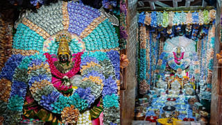 Tuesday Puja Tips: మంగళవారం ఈ సులభమైన పరిహారాలు చేసి చూడండి.. కష్టాలు తొలగిపోతాయి