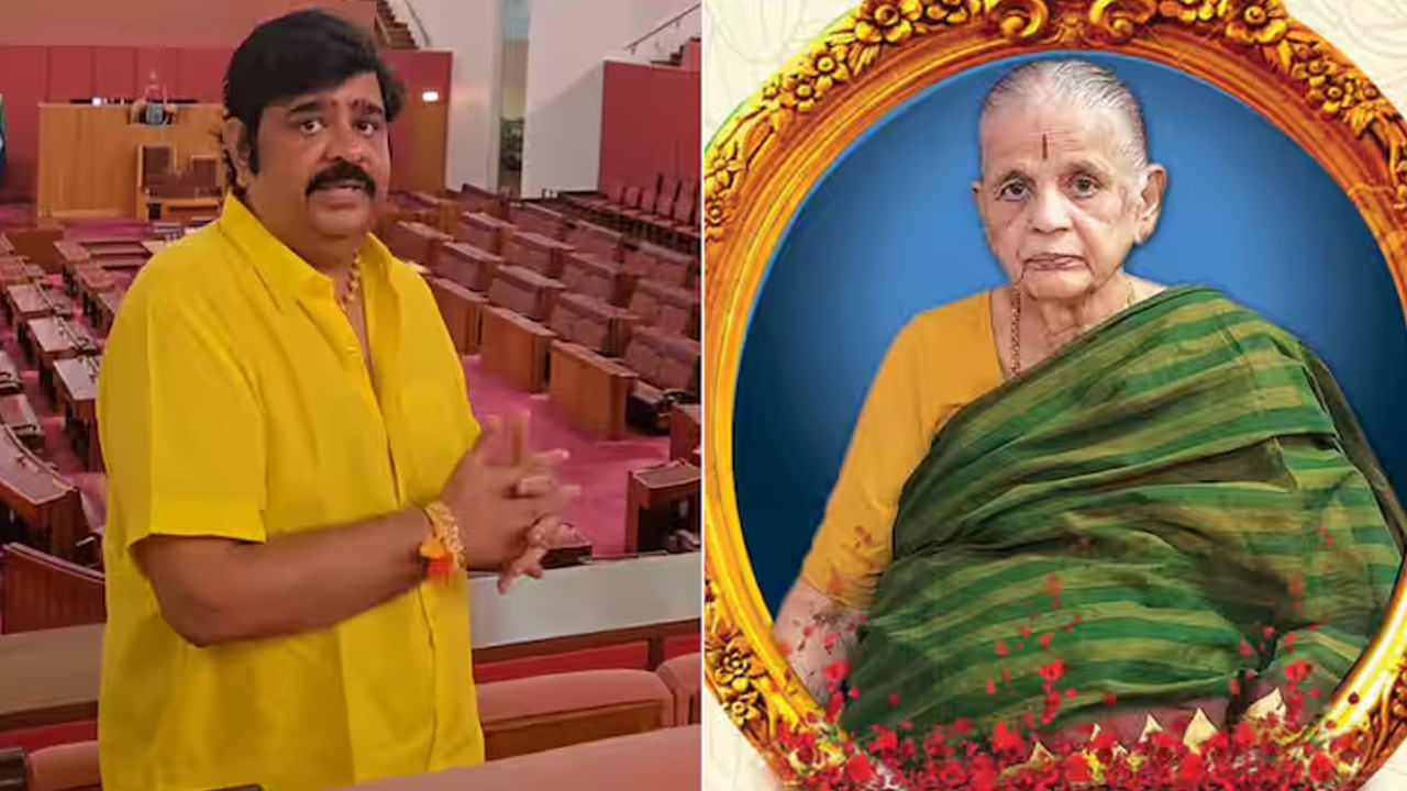 Venu Swamy Mother