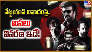 Naa Autograph Movie: ‘నా ఆటోగ్రాఫీ స్వీట్ మెమొరీస్’ హీరోయిన్ విమల ఇప్పుడెలా మారిందో చూశారా.. ? ఫోటోస్ వైరల్..