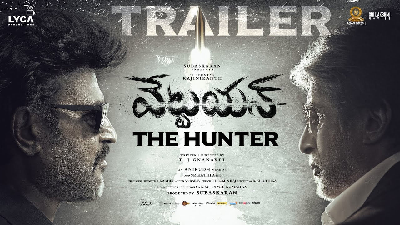 Vettaiyan The Hunter: రజినీకాంత్ 'వెట్టైయాన్' ట్రైలర్ అదిరిందిగా.. అమితాబ్, రానా మరింత స్పెషల్..