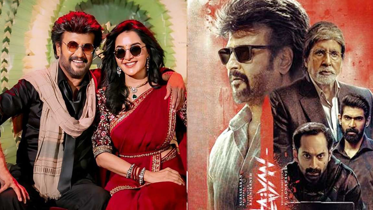 Vettaiyan: చిక్కుల్లో రజినీకాంత్ సినిమా.. ‘వేట్టయాన్’ మూవీపై కోర్టులో కేసు.. ఎందుకంటే.. Vettaiyan: చిక్కుల్లో రజినీకాంత్ సినిమా.. ‘వేట్టయాన్’ మూవీపై కోర్టులో కేసు.. ఎందుకంటే..