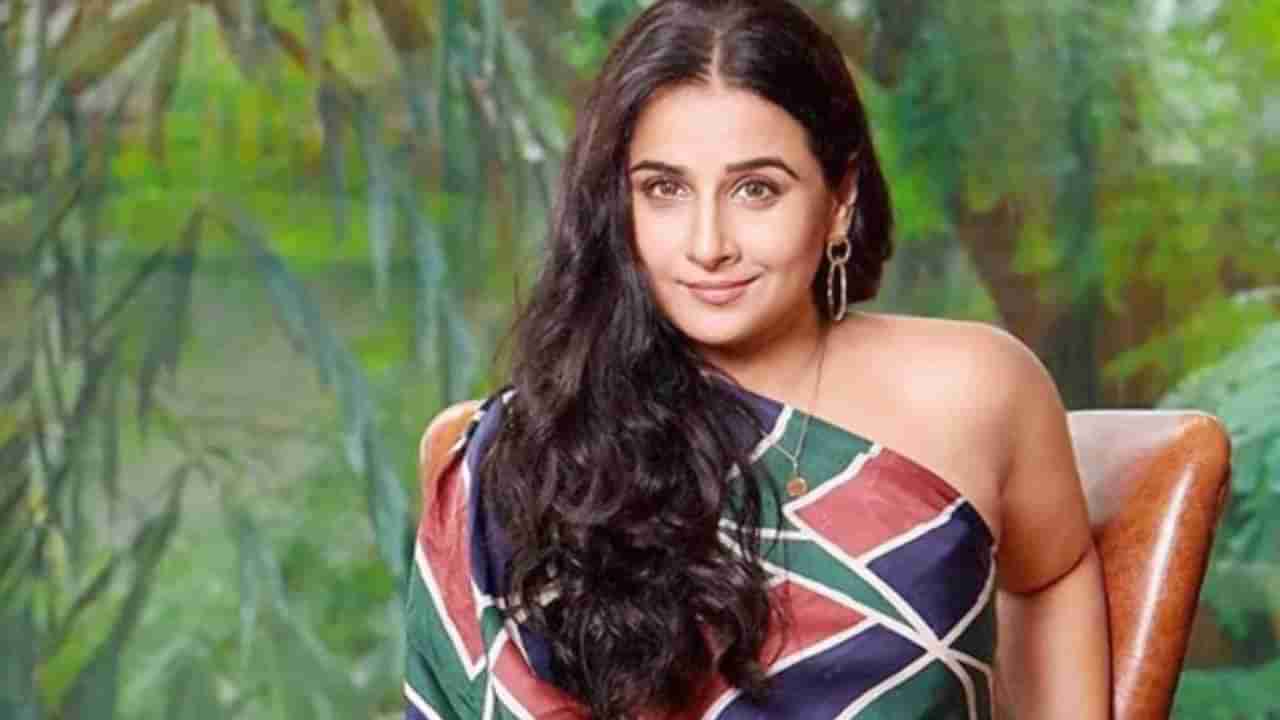 Vidya Balan: ఆ టైంలో కారులో బట్టలు మార్చుకోవాల్సి వచ్చింది.. విద్య బాలన్ కామెంట్స్