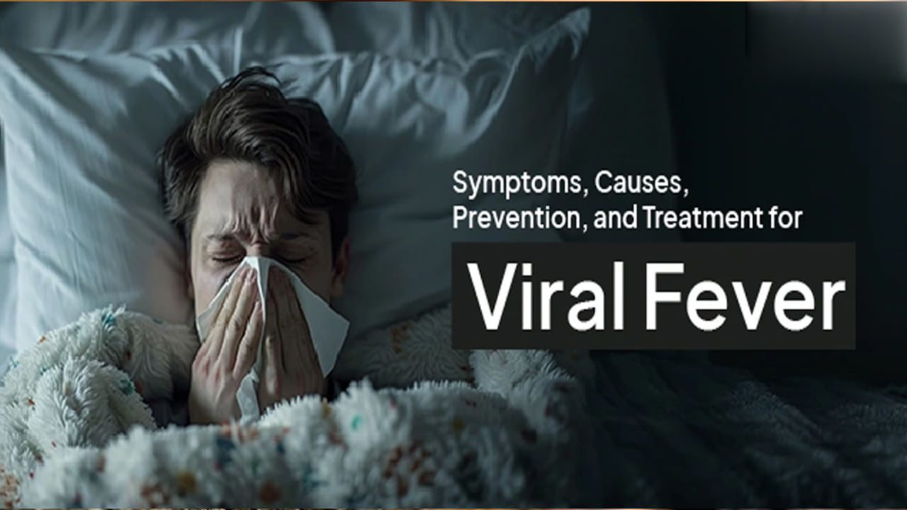 Viral Fever: వైరల్ ఫీవర్ వచ్చినప్పుడు స్నానం చేయొచ్చా..? చేయకూడదా..?