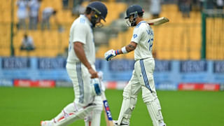 IND vs NZ 1st Test: 46కే భారత్ ఆలౌట్.. స్వదేశంలో 37 ఏళ్లనాటి చెత్త రికార్డ్ బ్రేక్ చేసిన రోహిత్ సేన