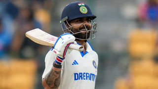 Virat Kohli: పాపం..అంత సేపు ఆడి.. లాస్ట్ బాల్‌కి ఇలా..