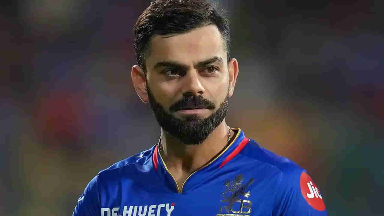 Virat Kohli: ఆర్సీబీ కెప్టెన్‌గా విరాట్..ఇది ఫ్యాన్స్‌కి గూడ్ న్యూసా? లేక బ్యాడ్ న్యూసా?