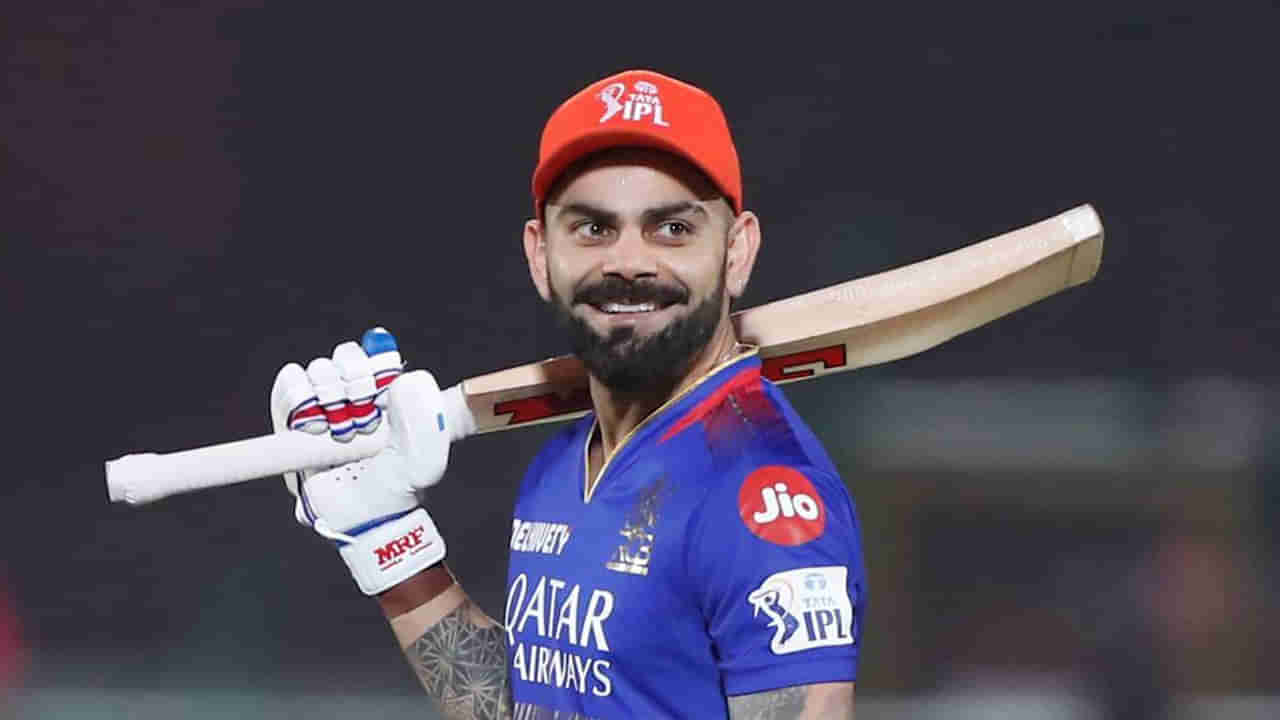 Virat Kohli: విరాట్ ఫ్యాన్స్‌కు పూనకాలు తెప్పించే వార్త.. సమర శంఖం పూరించడానికి సిద్ధంగా ఉండండి..