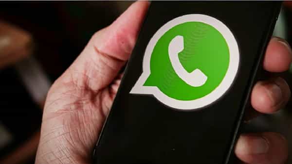 WhatsApp New Feature: వాట్సాప్లో కొత్త ఫీచర్ అదిరింది.. మనకు నచ్చిన విధంగా మార్చుకోవచ్చు..