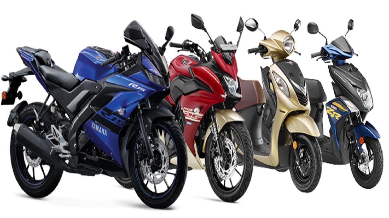 Yamaha motors: అతి తక్కువ డౌన్ పేమెంట్‌కే యమహా వాహనాలు.. ఆ మోడళ్లపై దీపావళి స్పెషల్ ఆఫర్