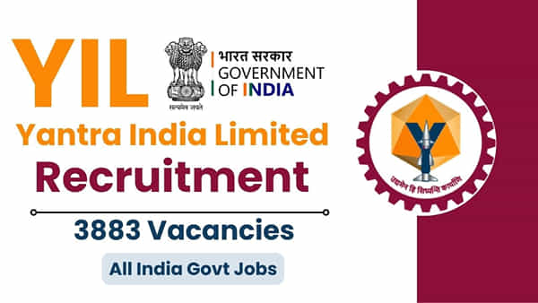 Yantra India Jobs: టెన్త్ అర్హతతో.. యంత్ర ఇండియా లిమిటెడ్లో 3,883 ఉద్యోగాలు.. నో ఎగ్జాం, నో ఇంటర్వ్యూ