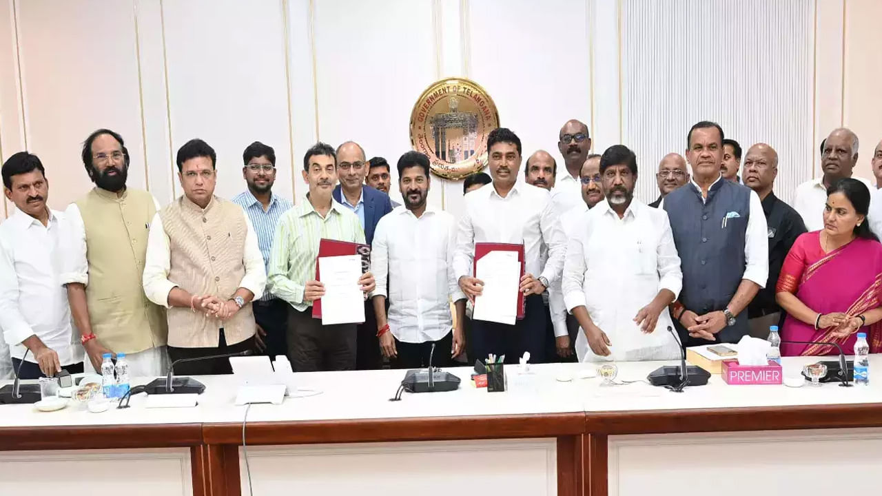Skill University: స్కిల్ యూనివర్సిటీలోకి ఆ కంపెనీ ఎంట్రీ.. కట్ చేస్తే మారిన సీన్..!