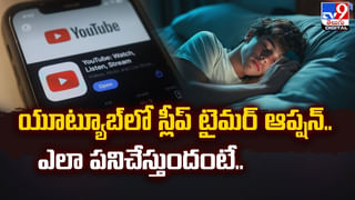 BSNL New: రిలయన్స్, ఎయిర్‌టెల్‌కు.. బీఎస్ఎన్ఎల్ దిమ్మతిరిగే బిగ్‌ స్ట్రోక్.!