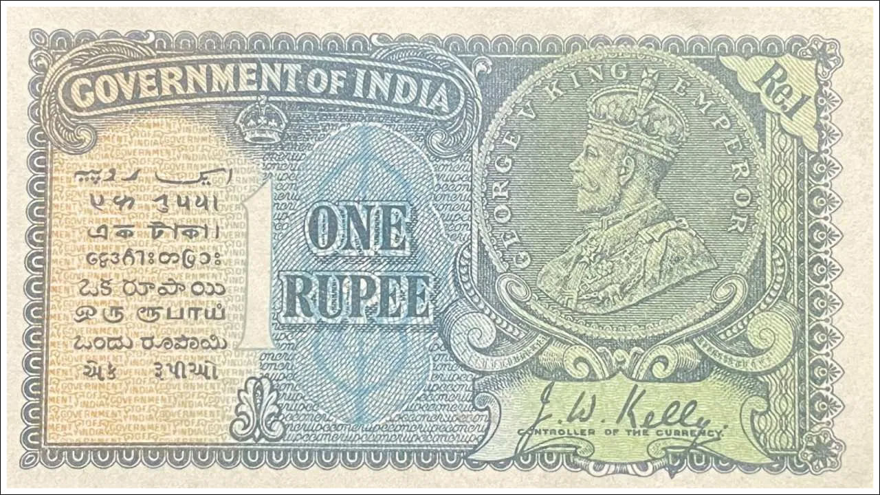 1 Rupee Note: మీ వద్ద 1 రూపాయి నోటు ఉందా? రూ.7 లక్షలు మీ సొంతం.. త్వరపడండి!