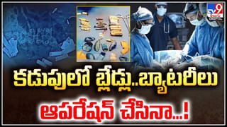 Viral: మెదక్‌లో యువతిపై ప్రేమోన్మాది దాడి.. ఏం చేశాడంటే..!