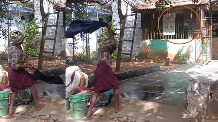 Viral: ఎమ్మార్వో కార్యాలయం ముందు చాకిరేవు.! బట్టలు ఉతికి, ఆరేసి వెరైటీ నిరసన.. Viral: ఎమ్మార్వో కార్యాలయం ముందు చాకిరేవు.! బట్టలు ఉతికి, ఆరేసి వెరైటీ నిరసన..