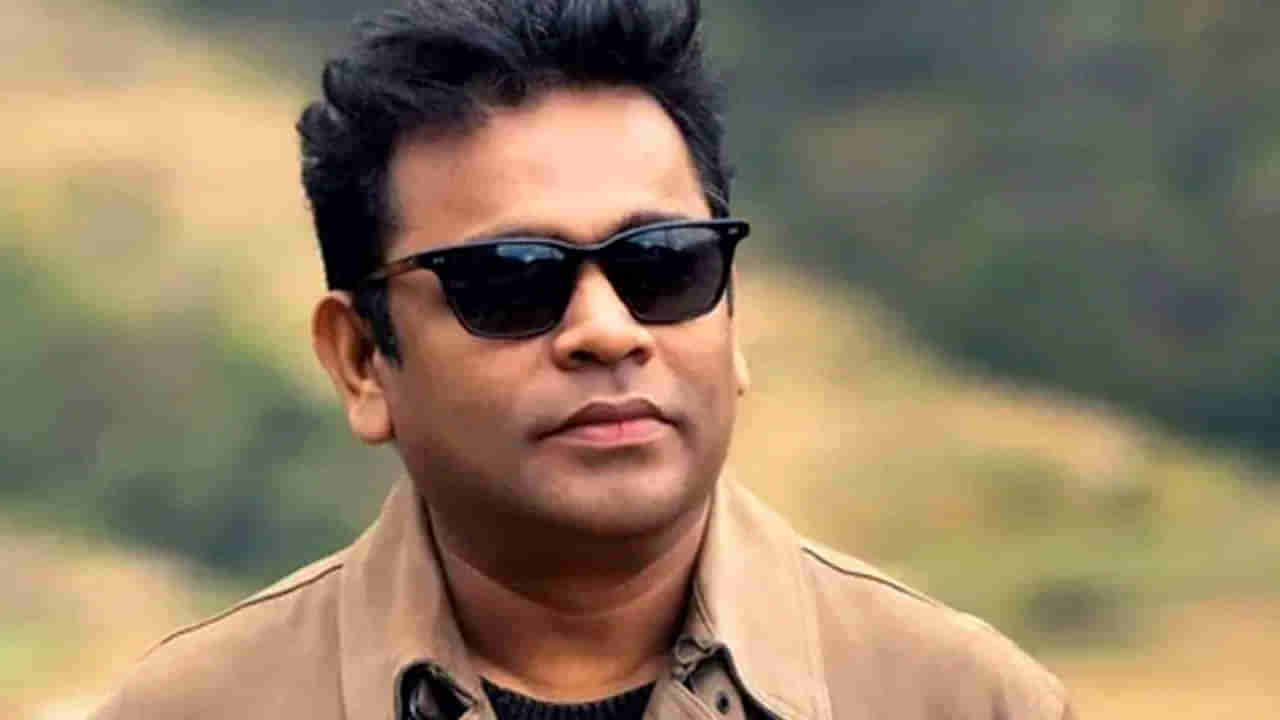 A. R. Rahman: ఏఆర్ రెహమాన్ సీరియస్ వార్నింగ్.. నోటీసులు పంపిమరీ