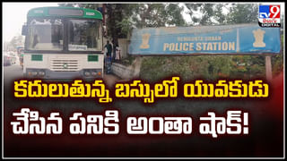 AP News: ఇన్‌స్టాగ్రామ్‌లో పరిచయం కాస్త ప్రేమగా మారింది.. ఇంట్లోళ్లు ఎంతకీ ఒప్పుకోకపోవడంతో.. చివరికి ఏం చేసిందంటే?