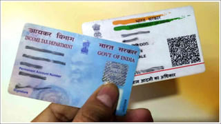 Indian Driving Licence: భారతీయ డ్రైవింగ్ లైసెన్స్ విదేశాల్లో ఉపయోగించవచ్చా? రూల్స్‌ ఏంటి?