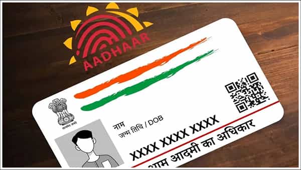 Aadhaar: మీ ఆధార్ కార్డును ఎవరైనా ఉపయోగిస్తున్నారో లేదో ఎలా చెక్ చేయాలి?