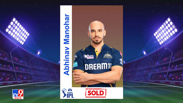 Abhinav Manohar IPL Auction 2025: రూ. 30 లక్షలతో ఎంట్రీ.. కట్చేస్తే.. అన్క్యాప్ట్ ప్లేయర్పై కోట్ల వర్షం..