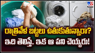 Viral Video: చొక్కాలు చించుకుని.. రద్దీ రోడ్డుపై పొర్లిపొర్లి చితకబాదుకున్న వ్యాపారులు.. ! వీడియో