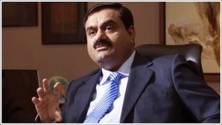 Adani Case: బిలియనీర్‌ గౌతమ్‌ అదానికి షాక్‌.. లంచం, మోసం ఆరోపణలు.. అరెస్ట్ వారెంట్ జారీ!