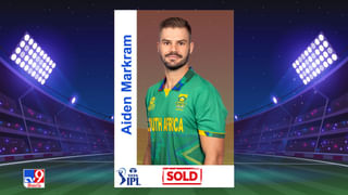 Aiden Markram IPL Auction 2025: కావ్యాపాప వద్దంది.. కట్‌చేస్తే.. ఏ ఫ్రాంచైజీ ఆసక్తి చూపలే.. ఇంత దారుణమేందయ్యా