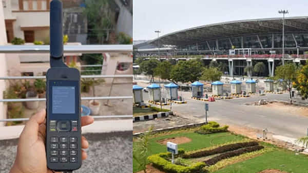 Satellite Phone: ఎయిర్పోర్టులో శాటిలైట్ ఫోన్తో పట్టుబడిన అమెరికా వ్యక్తి.. ఎక్కడంటే..