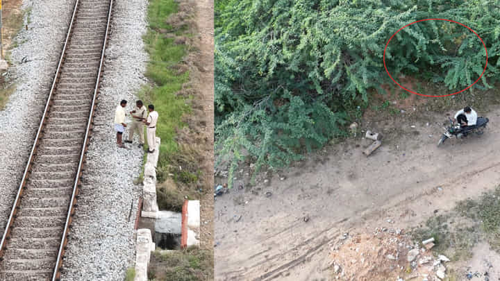AP News: నిర్మానుష్య ప్రదేశంలోకి డ్రోన్ పంపిన పోలీసులు.. చెట్ల పోదల మాటున చిక్కారుగా AP News: నిర్మానుష్య ప్రదేశంలోకి డ్రోన్ పంపిన పోలీసులు.. చెట్ల పోదల మాటున చిక్కారుగా