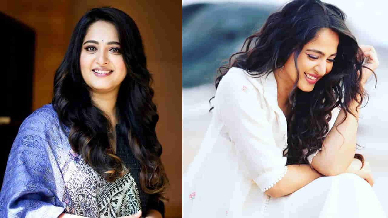 Anushka Shetty: అనుష్క శెట్టి ఆస్తులు ఎంత ఉన్నాయో తెలుసా.. ? కార్ కలెక్షన్ చూస్తే..